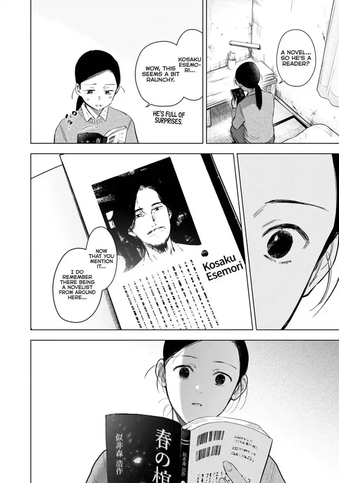 Boy’s Abyss Chapter 117 image Boy